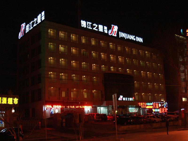 锦江之星长春火车站万达广场酒店 外观 照片