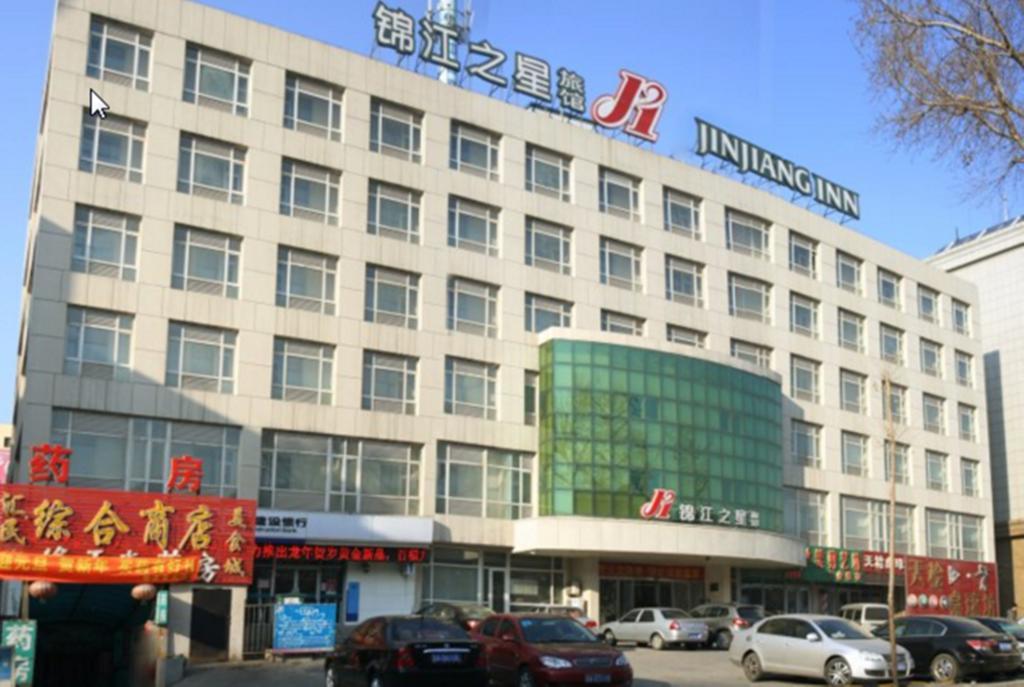 锦江之星长春火车站万达广场酒店 外观 照片